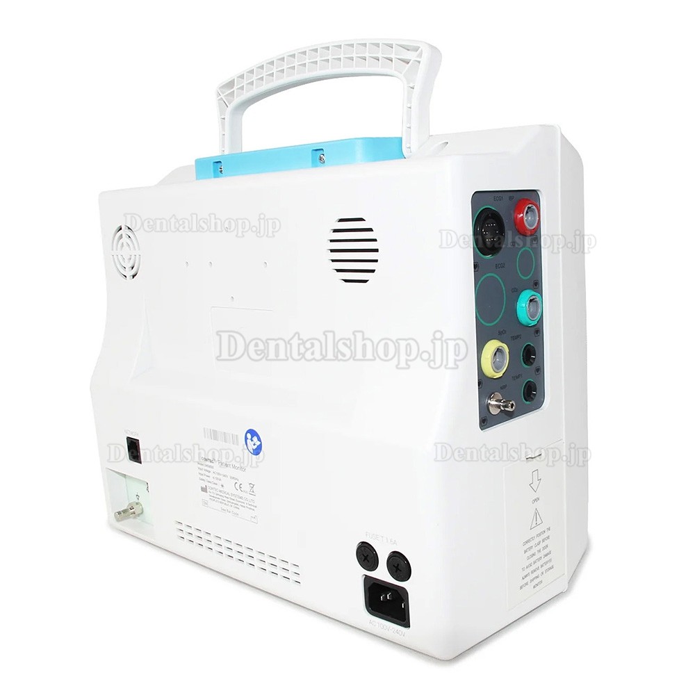 COMTEC® CMS9000マルチパラメータモニタ